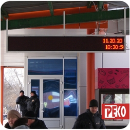 LED строки, бегущие строки, красные светодиодные строки в Кирове. Производство и продажа.